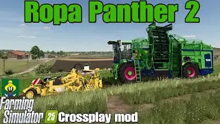Ropa Panther 2 / FS25 кроссплей мод