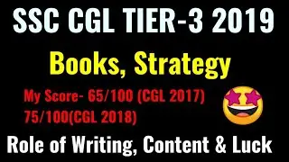 SSC CGL 2020-21 TIER-3 STRATEGY | HOW TO SCORE MAXIMUM IN DESCRIPTIVE PAPER | ROHIT TRIPATHI