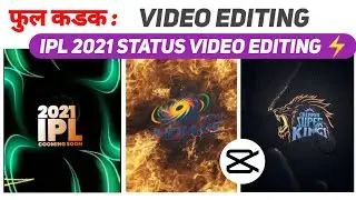 IPL 2021 status editing | ipl video editing | Ankit Mhatre Creation