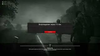Moments Desktop clip from Mar 18, 2025