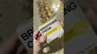 Berry Bliss Brightening Cream