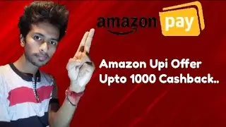 Amazon upi Surprise Cashback Offer is Back..All User