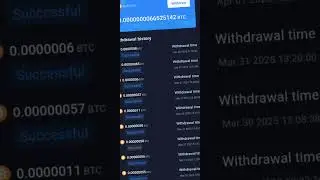 Bitcoin Mining (Available on AppStore or Google Playstore) #gainbitcoin #btcsapp #bitcoincommunity