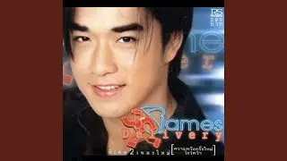 ความลับยังมีในโลก (Secret)