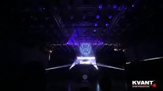 Lasergaze wei&szlig; in High-Speed DMX Motorleinwand