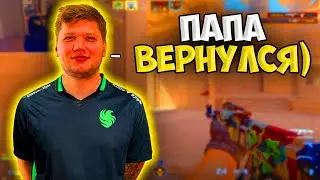 СИМПЛ ЗАПУСТИЛ СТРИМ СПУСТЯ ДОЛГОЕ ВРЕМЯ!! S1MPLE ВЕРНУЛСЯ И ЗАШЕЛ К РАБОТЯГАМ НА FACEIT!!
