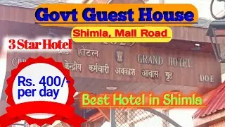 Central Govt Guest House In Shimla | Central Government Holiday Home In Shimla
