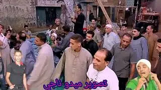 الشيخ محمد حماده ليله شبرا بلوله (الحب ده محكمه ياشخ العرب ومين ينفز القوانين2023)تصوير ميدو ناجي