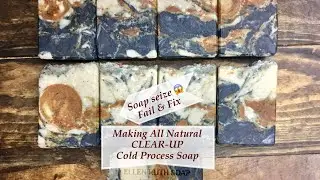 All Natural w/Essential Oils Activated Charcoal & Turmeric, How to fix Soapy Fail | Ellen Ruth Soap