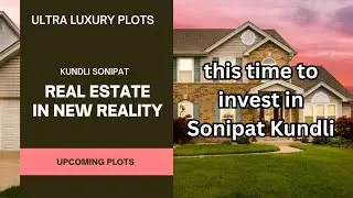 KUNDLI PLOTS ULTRA LUXURY PLOTS PLOTS INVESTMENT LOW INVESTMENT KUNDLI SONIPAT SECTOR63 64 #investor