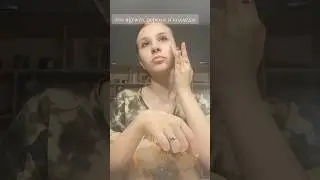 #grwm #video #makeup #макияжкалининград