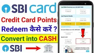 How to Redeem SBI Credit Card Reward Points | SBI Credit Card Reward Points Kaise Use Kare | 2025
