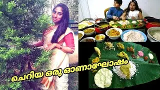 ONAM VLOG 2020. KERALA TRADITIONAL FESTIVAL CELEBRATION.....