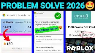 Microsoft Rewards Parent or guardian consent is required for this account problem solution 2026 🤩