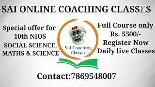 NIOS ONLINE COACHING CLASSES CLASS 10TH ONLINE CLASSES SCIENCE MATHS SOCIAL  SCIENCE NIOS  CLASSES