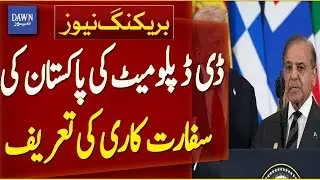 The Diplomat Magazine Praises Pakistan&rsquo;s Global Diplomacy | Breaking News | Dawn News