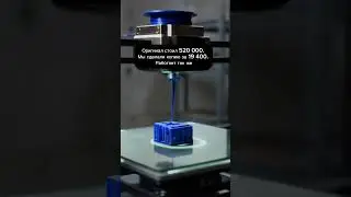 Читай описание👇