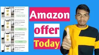 amazon scan and pay offer amazon loot offer today | amazon bug | amazon bug trick | odia online tech