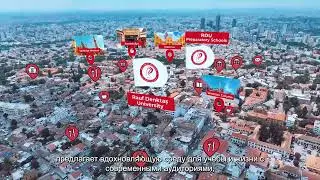 Рекламный видеоролик (2025) Университета Рауф Денкташ