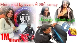 Moto soul event 6to 7 December Goa Jo bhai Jana chata hai jao mazaa Bahut  aayega #viralvideos #ride