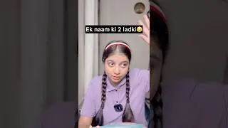 Comment your name let&rsquo;s Match it with others 😍 #comedy #funny #ytshorts #funnycomment #funnyface