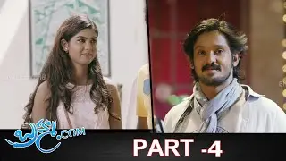 Brahma.com Full Movie Part 4 - Latest Telugu Movies - Nakul, Neetu Chandra, Ashna Zaveri