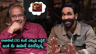 Manchu Vishnu About Kannappa Movie Budget | The Raaj Saab | OG Movie | Mohan Babu | Daily Culture
