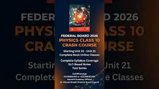 Physics Class 10 | Federal Board 2026 (Fbise) | National Book Foundation