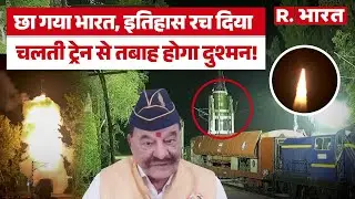 भारत के दुश्मनों के लिए बहुत बड़ी खबर, Rail Launcher से दागी Agni Prime missile, जानिए इसकी ताकत?