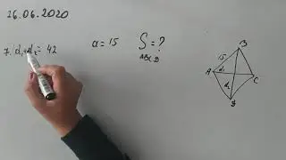 26.04.2020 tarixində 11-ci sinifdə keçirilmiş buraxılış imtahanına düşən sualların izahı.