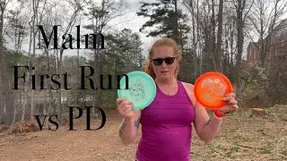First Run Malm First Look