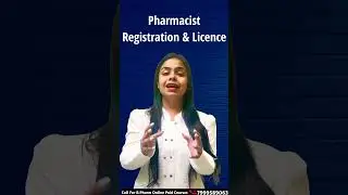 Pharmacist Registration & Licence दोनो अलग होते हैं 😱 #pharmacist_registration #shorts