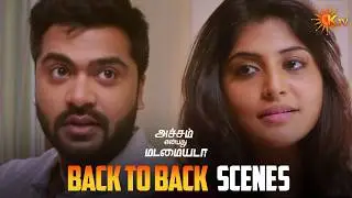 Achcham Yenbadhu Madamaiyada Movie Back to Back Scenes | Silambarasan | Manjima Mohan | KTV
