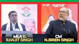 CM N. Biren Vs MLA K. Ranjit / mayam taminasi