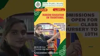Delhi Public World International School Sikar #Shorts