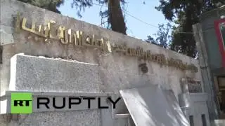 Syria: Military intelligence of Syria covers the delivery of aid to Turkey for the IS