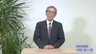 一般財団法人ACCN理事長挨拶