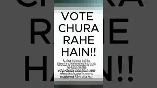 Rahul Gandhi's Shocking Claims on Election Commission | Is &lsquo;Vote Chori&rsquo; True?