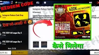 Free Fire Redeem Code Today 5 October | 5 October New Redeem Code Free Fire | FF Redeem Code Today