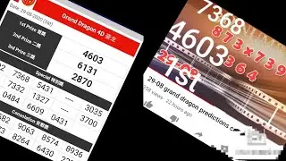 30-08 grand dragon predictions carta 4d