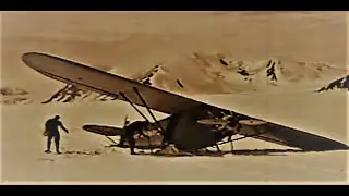 АЛЯСКИНСКАЯ ГОРНАЯ АВИАЦИЯ