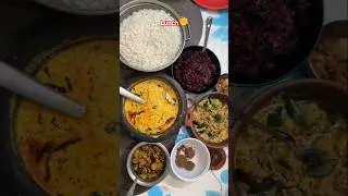 ഉച്ചയൂണ്/Uchayunu#naadan food #veettile oonu#kerala lunch #shortsfeed#viralvideo # you tube shorts