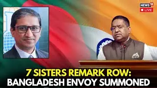 LIVE | Diplomatic Flashpoint: India Hauls Up Bangladesh High Commissioner Over Anti-India Threats