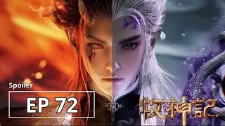 Tales of Herding Gods Ep.72 | Imperial Preceptor vs Seven Masters