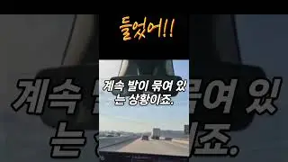 테슬라가 테슬라가 숨겨왔던 환상의 UI 디자인, 5년 만에 공개된 비밀  진실