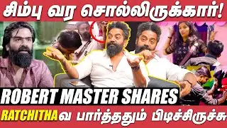 Azeem - Dhanalakshmi தான் Bigg Bossஅ கரைச்சு குடிச்சிருக்காங்க! - Robert Master | Simbu