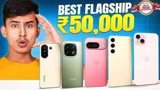 Best Flagship Phones Under ₹50,000 📱🔥 Amazon Great Indian Festival Sale 2025!