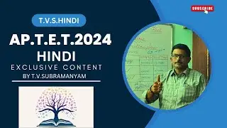 AP.T.E.T hindi syllabus guidence by T.V.Subramanyam#viral #education #aptet2025