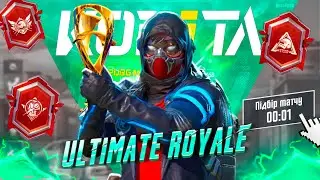🔥 ПУШУ Ultimate Royale 💜 СТРІМ З ВЕБКОЮ! 🇺🇦 Стрім Українською