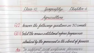 Enlist the various institutional reform programmes introduced by the government in the interest of